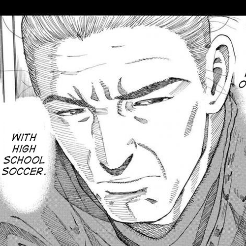 Days Chapter 236: Certain Proof cover