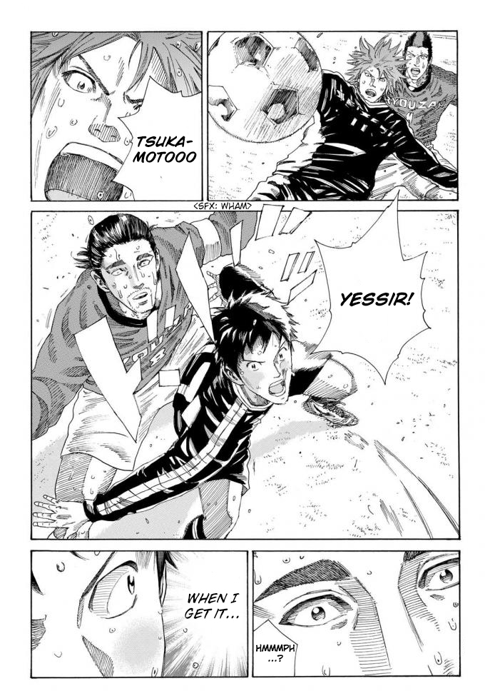 Days Chapter 237 page 11 - Chapter 237: No Man's Land