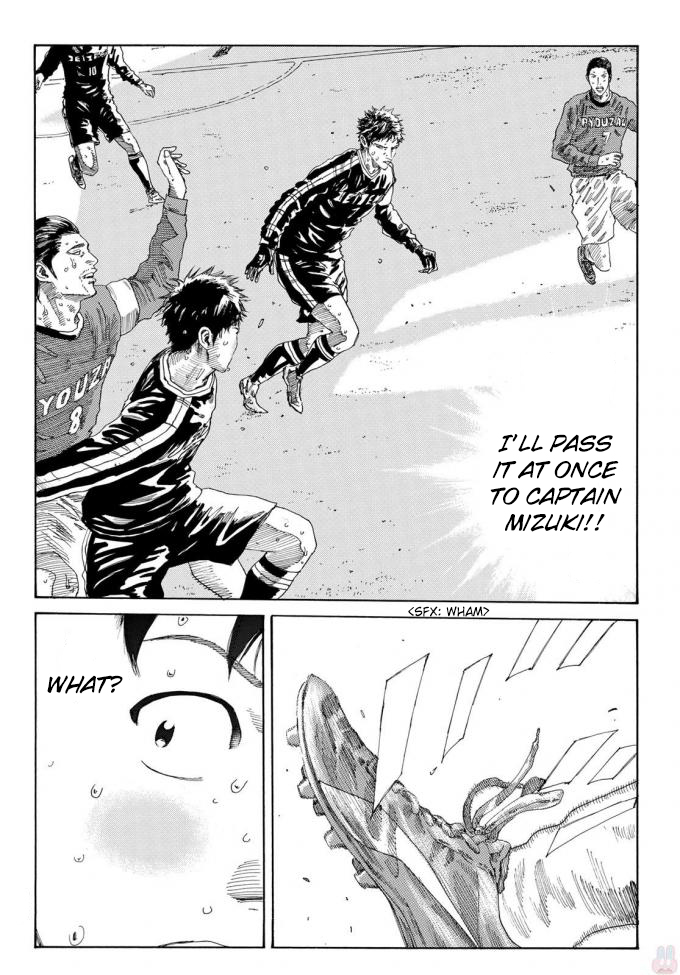 Days Chapter 237 page 12 - Chapter 237: No Man's Land
