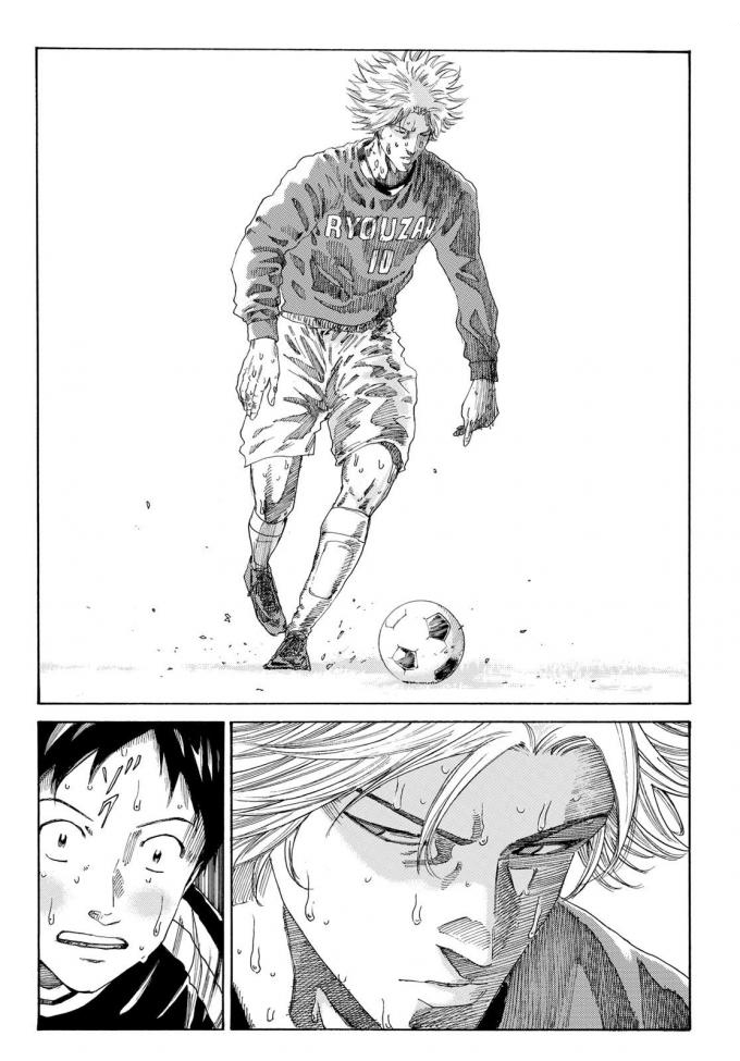 Days Chapter 237 page 14 - Chapter 237: No Man's Land