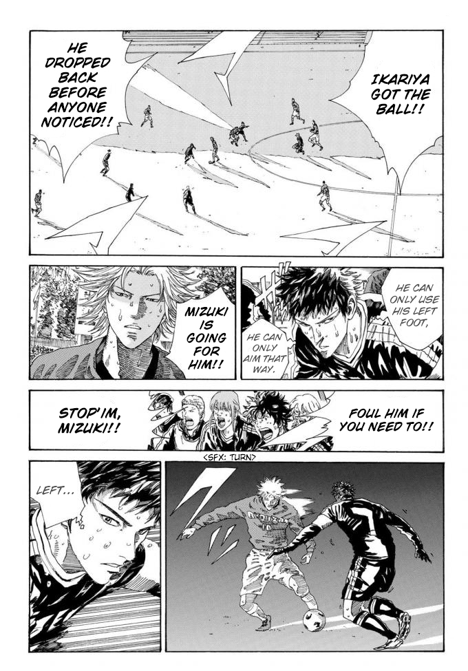 Days Chapter 237 page 15 - Chapter 237: No Man's Land