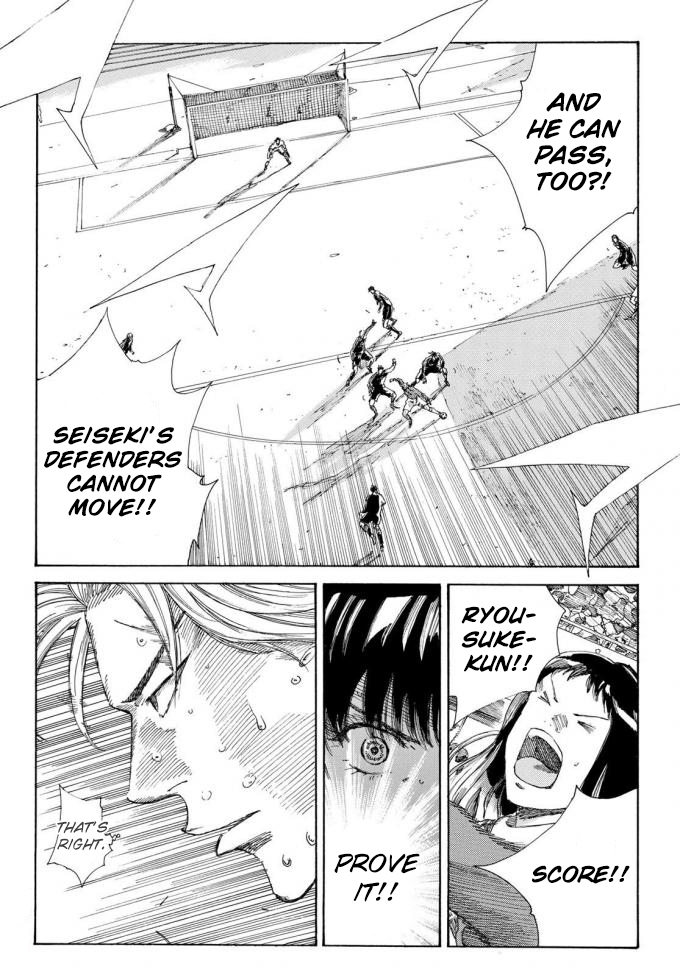 Days Chapter 237 page 23 - Chapter 237: No Man's Land