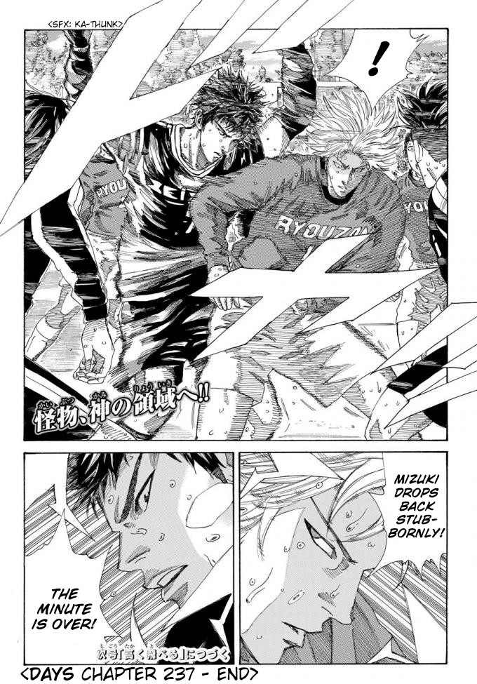 Days Chapter 237 page 26 - Chapter 237: No Man's Land