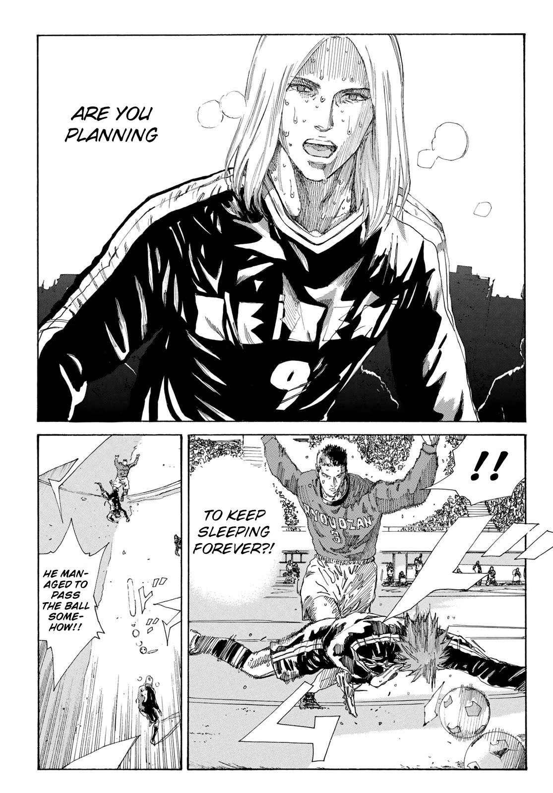Days Chapter 239 page 12 - Chapter 239: The Wave That Carries the Wind