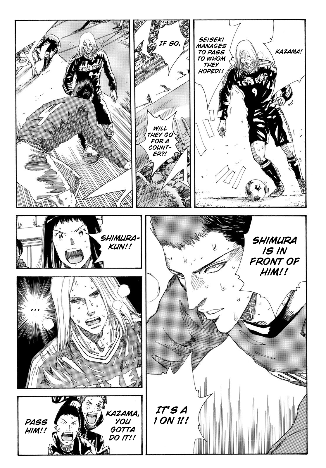 Days Chapter 239 page 13 - Chapter 239: The Wave That Carries the Wind