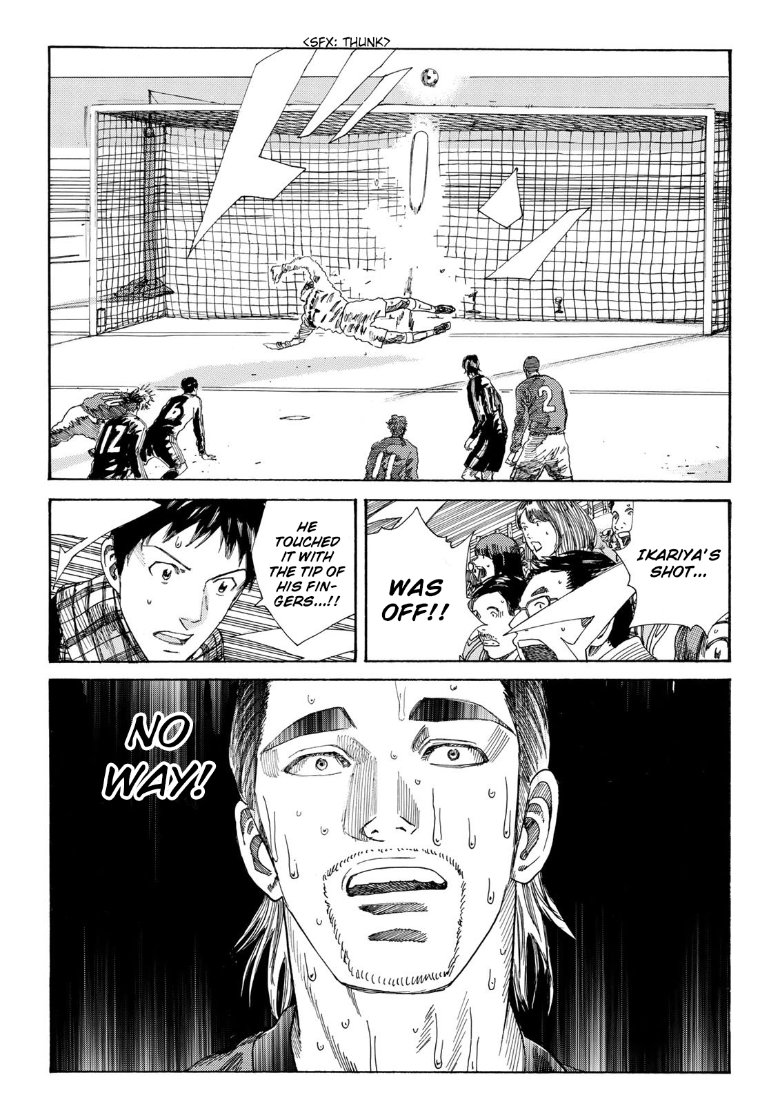 Days Chapter 239 page 4 - Chapter 239: The Wave That Carries the Wind
