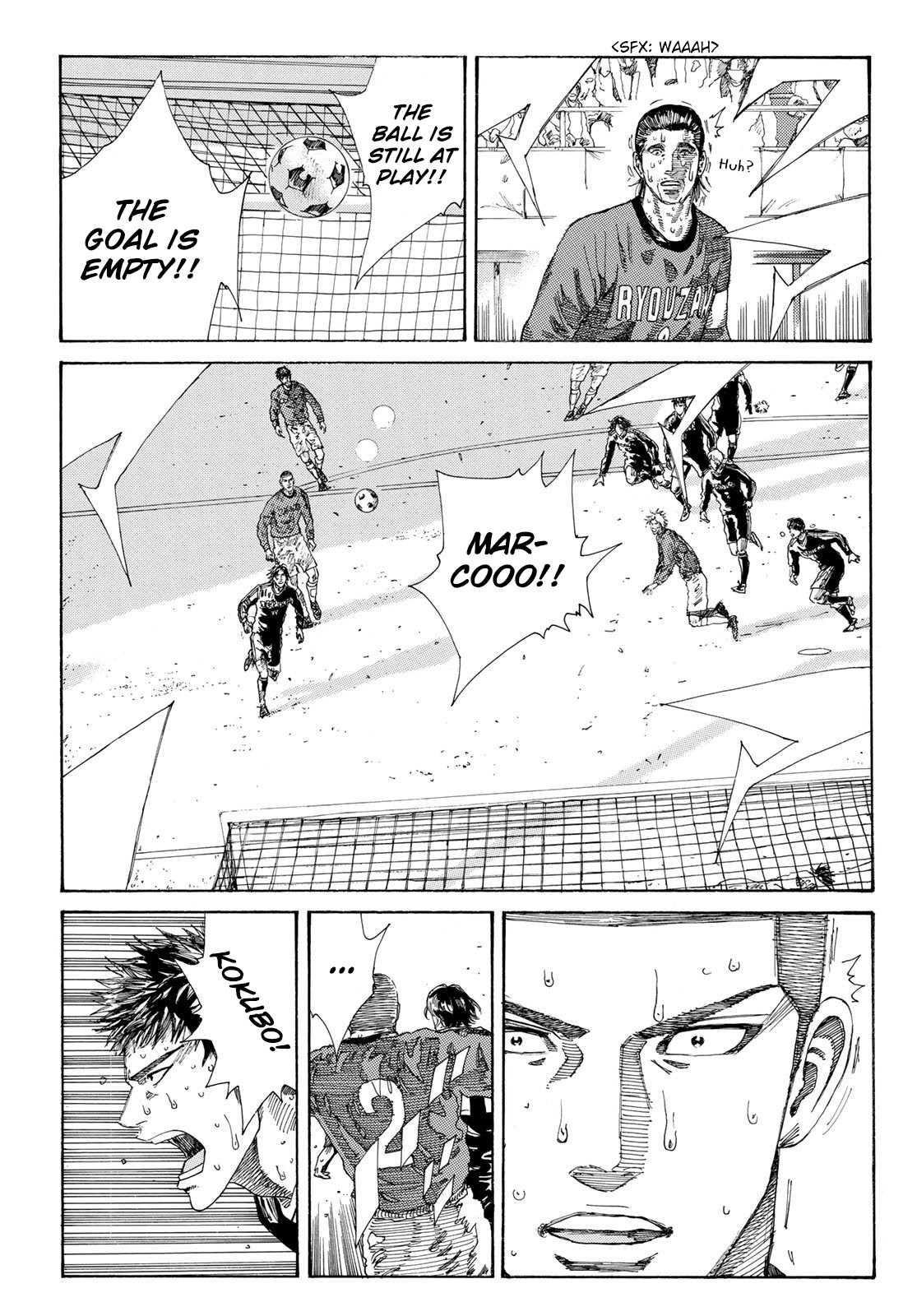 Days Chapter 239 page 6 - Chapter 239: The Wave That Carries the Wind