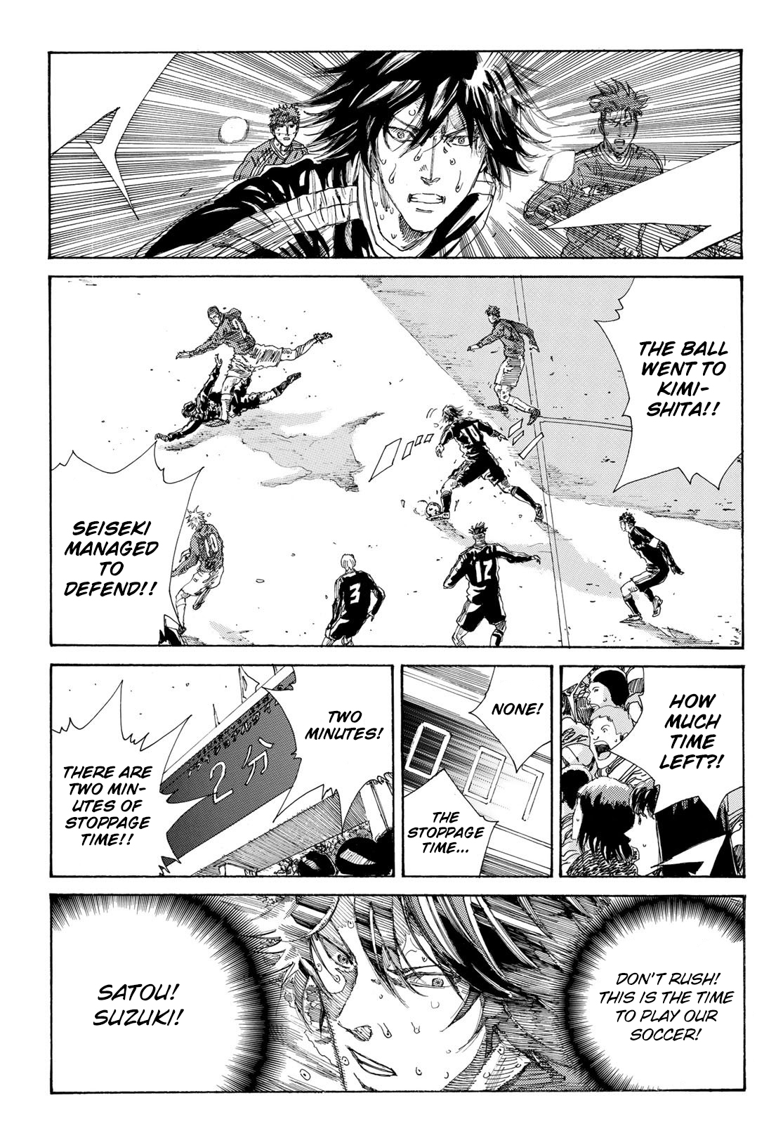Days Chapter 239 page 8 - Chapter 239: The Wave That Carries the Wind
