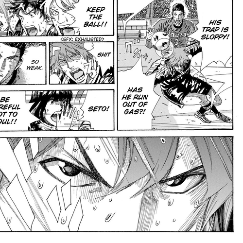 Days Chapter 239: The Wave That Carries the Wind cover