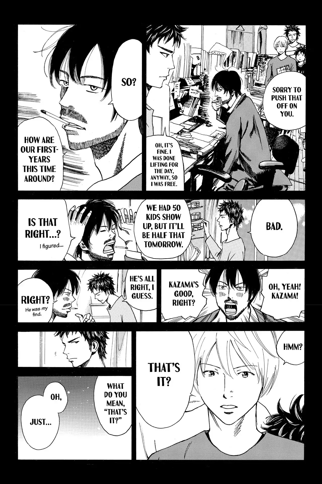 Days Chapter 24 page 14 - Chapter 24: Vol.4 24th day: What Words Can't Say