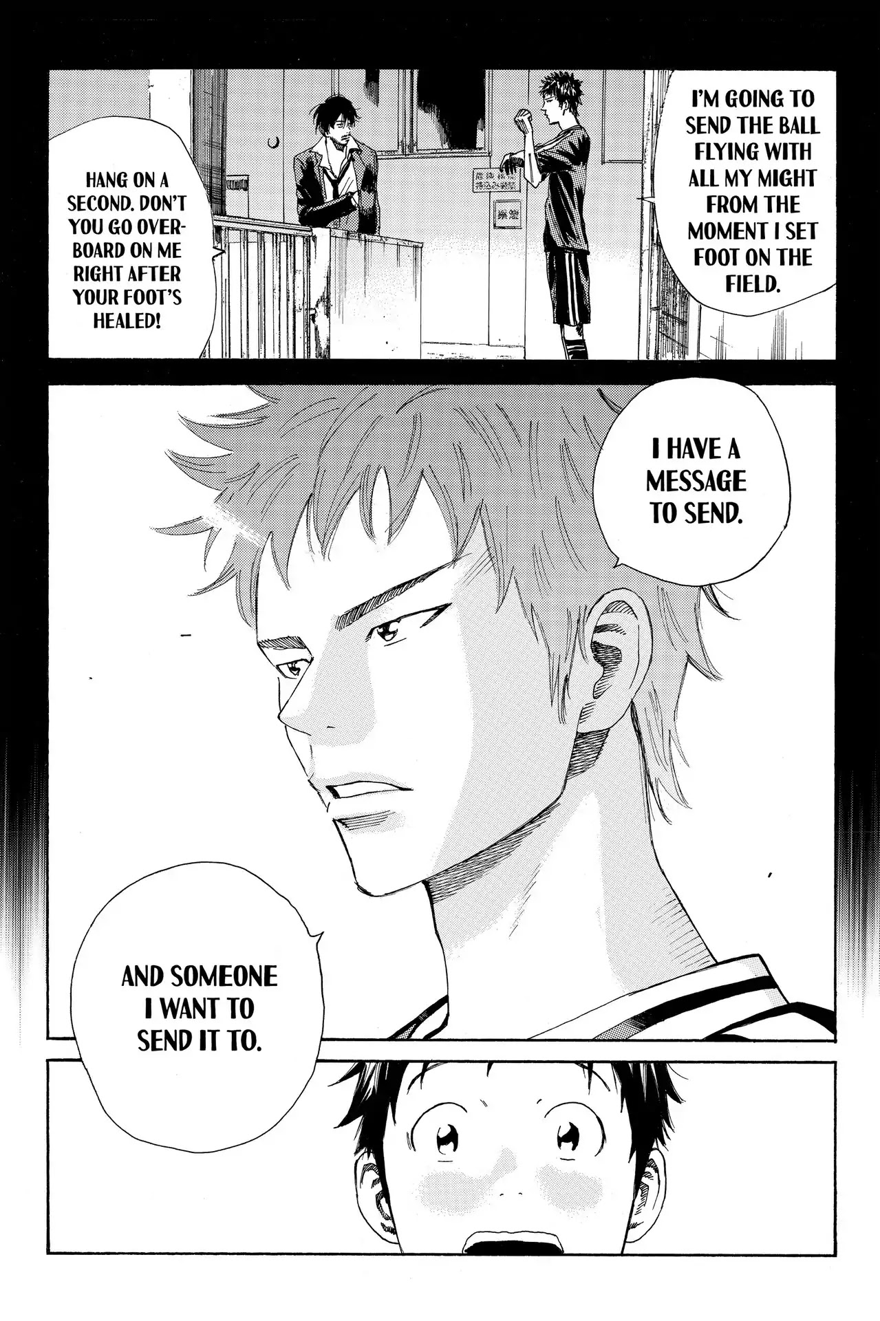 Days Chapter 24 page 17 - Chapter 24: Vol.4 24th day: What Words Can't Say