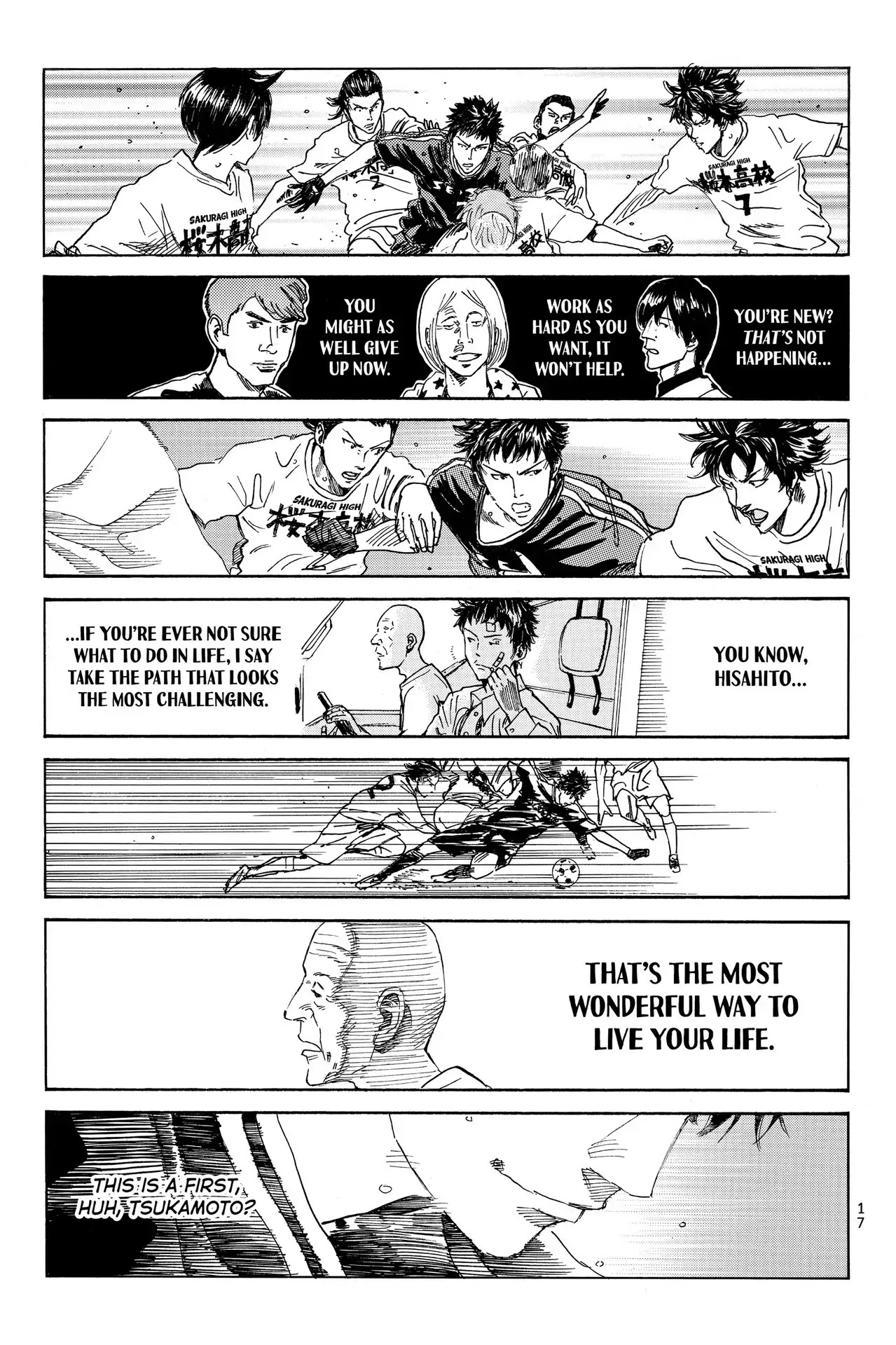 Days Chapter 24 page 19 - Chapter 24: Vol.4 24th day: What Words Can't Say