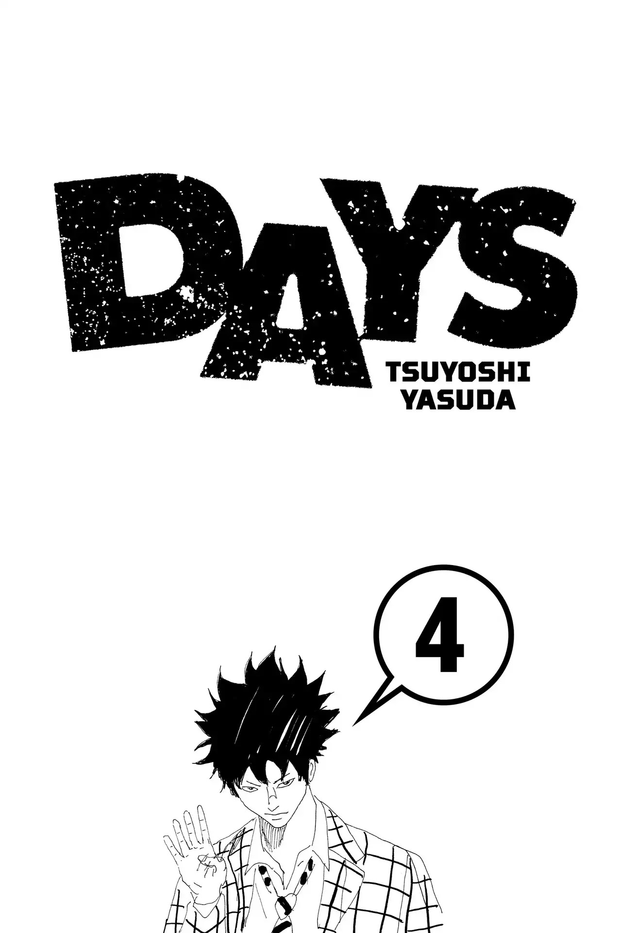 Days Chapter 24 page 3 - Chapter 24: Vol.4 24th day: What Words Can't Say