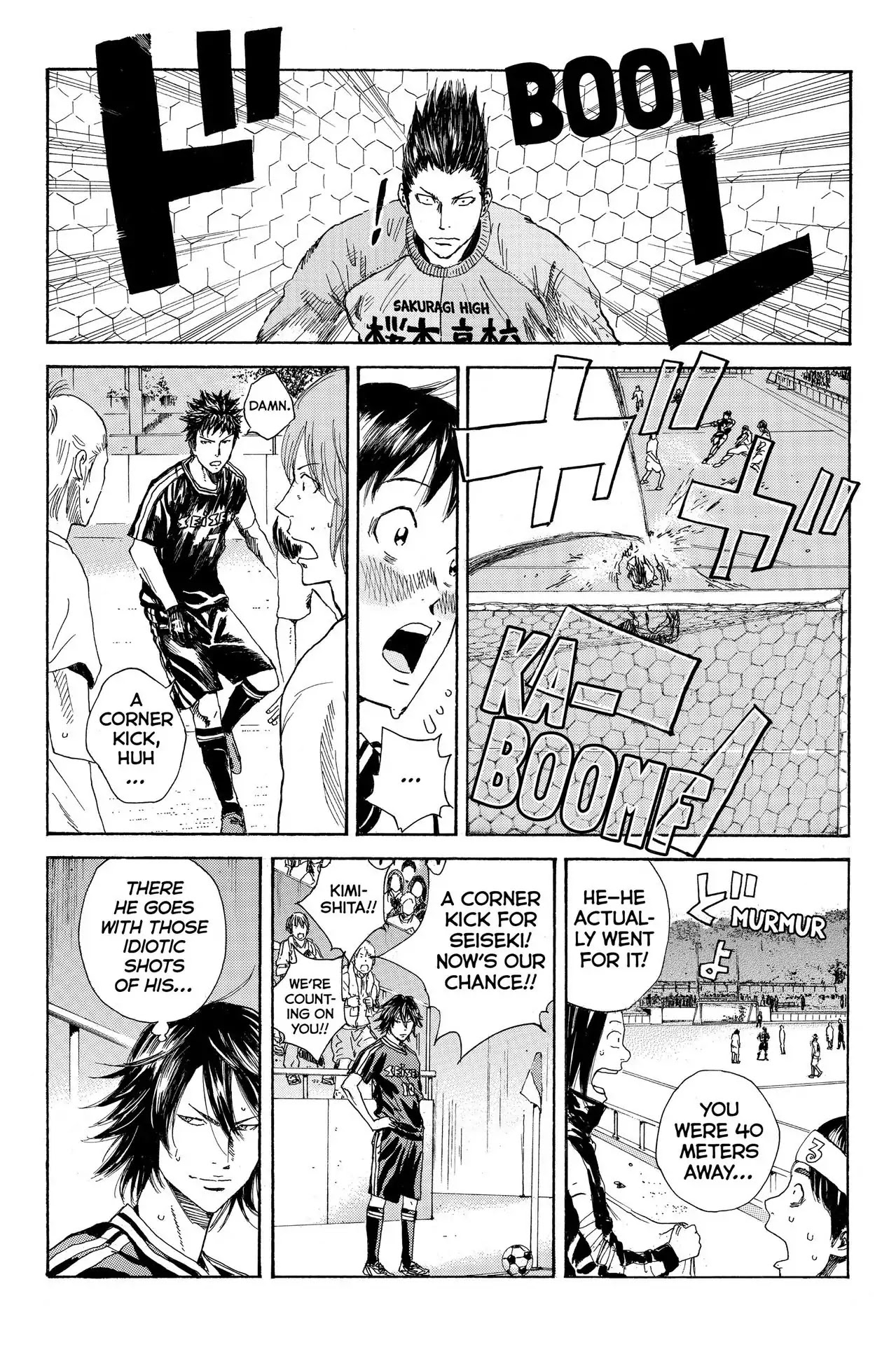 Days Chapter 24 page 7 - Chapter 24: Vol.4 24th day: What Words Can't Say