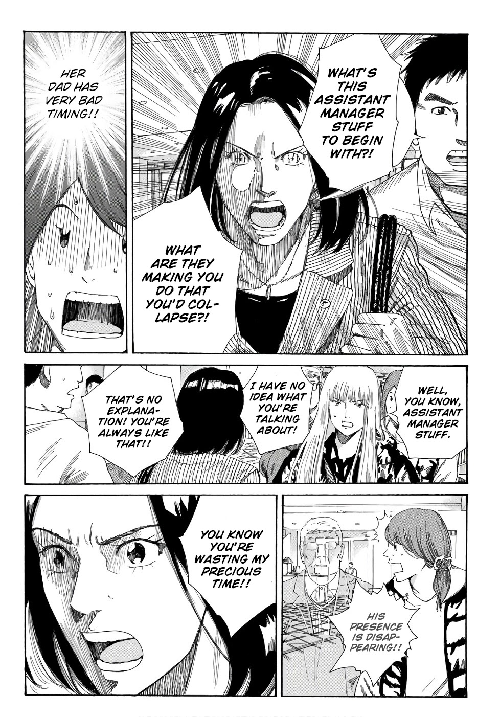 Days Chapter 246 page 13 - Chapter 246: My Circumstances