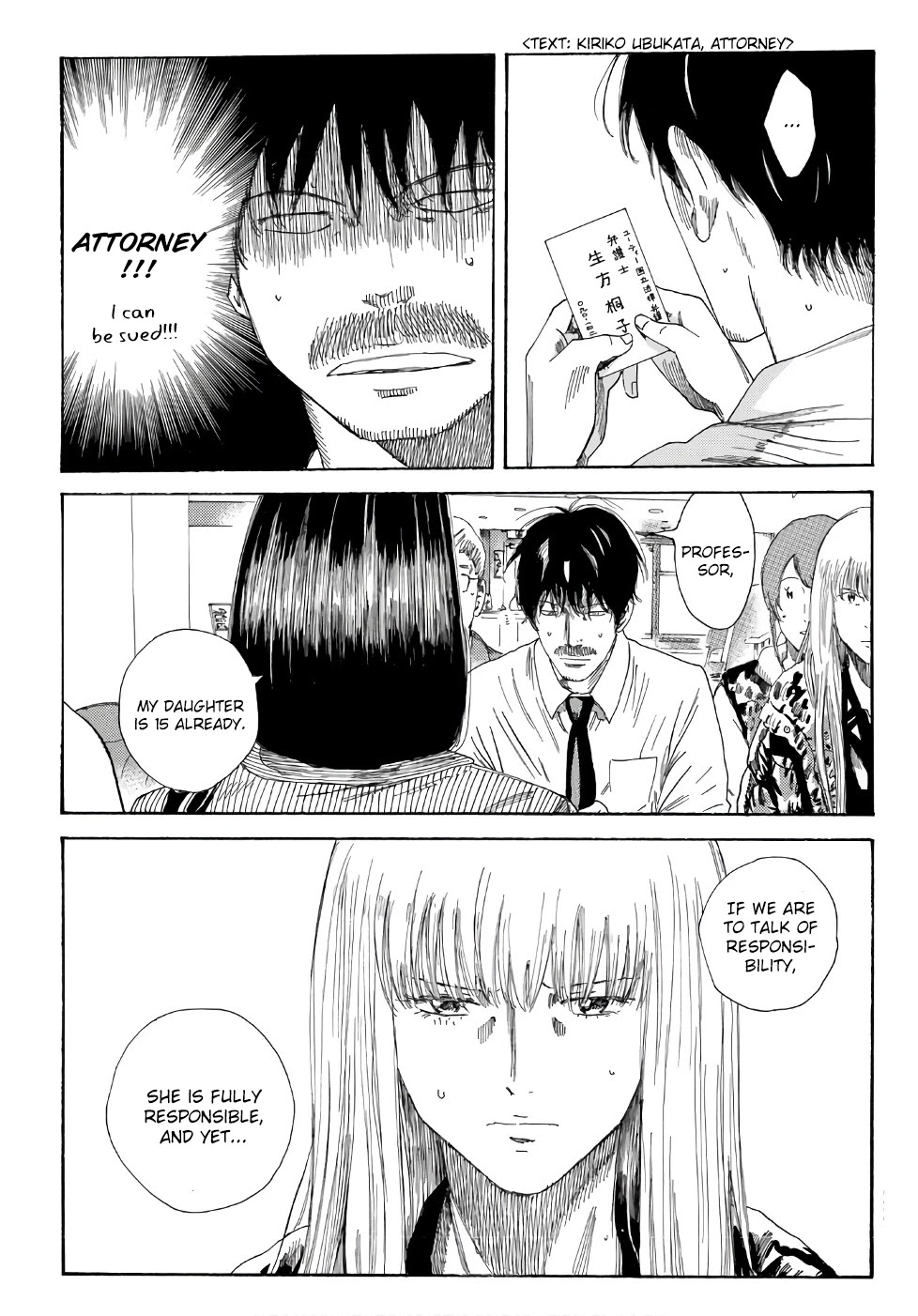 Days Chapter 246 page 16 - Chapter 246: My Circumstances