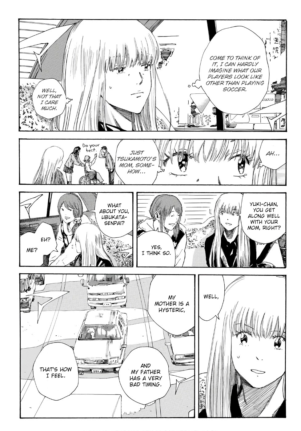 Days Chapter 246 page 8 - Chapter 246: My Circumstances