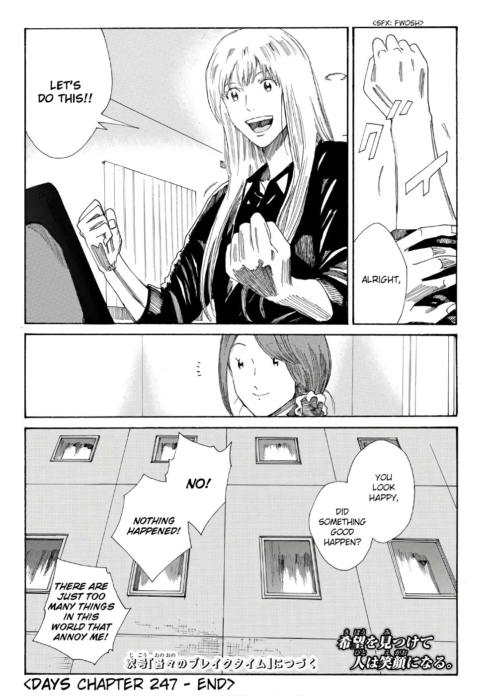 Days Chapter 247 page 20 - Chapter 247: Beyond the Unchosen Path