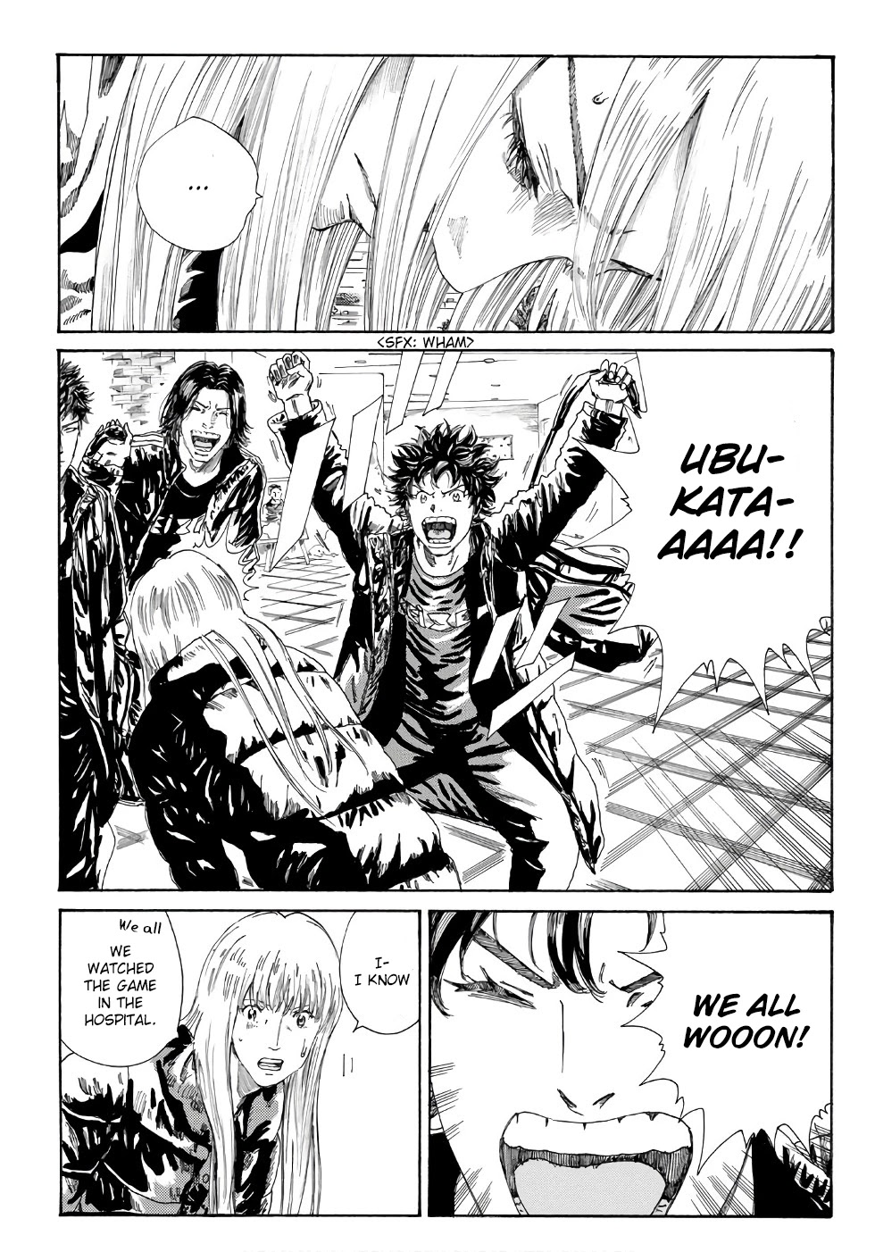 Days Chapter 247 page 4 - Chapter 247: Beyond the Unchosen Path