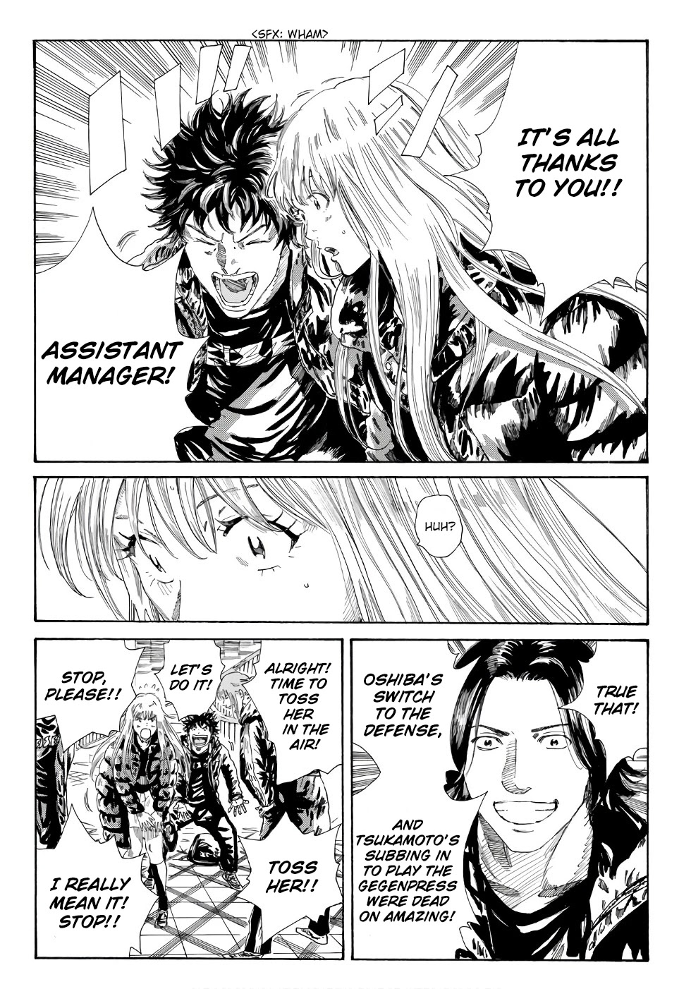 Days Chapter 247 page 5 - Chapter 247: Beyond the Unchosen Path