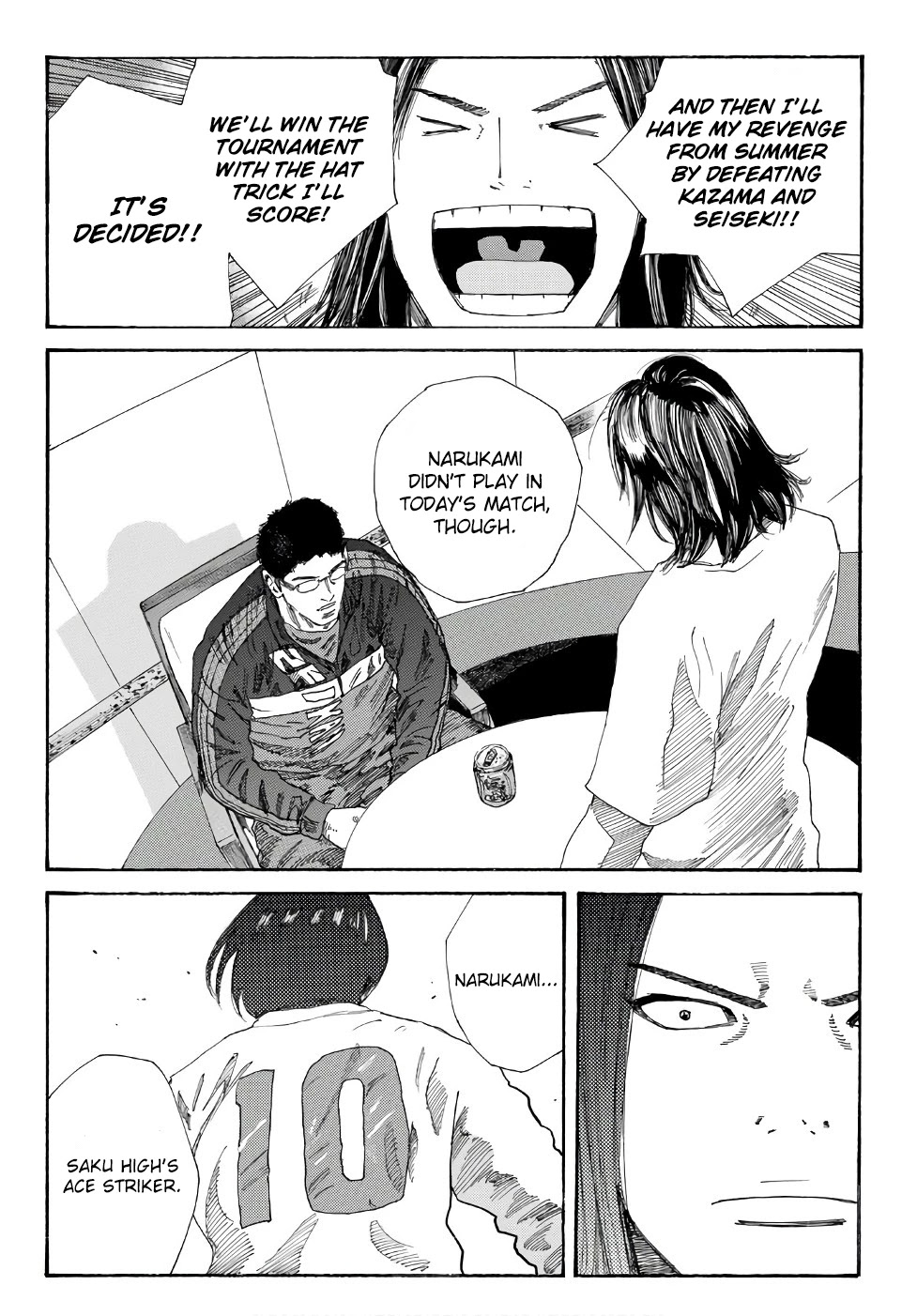Days Chapter 248 page 19 - Chapter 248: One More Battle