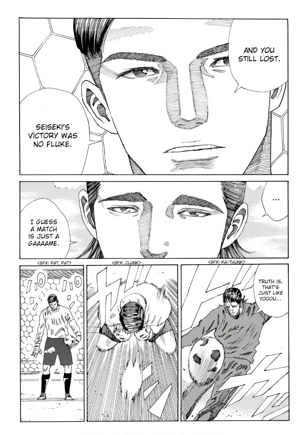 Days Chapter 249 page 10 - Chapter 249: Speculations