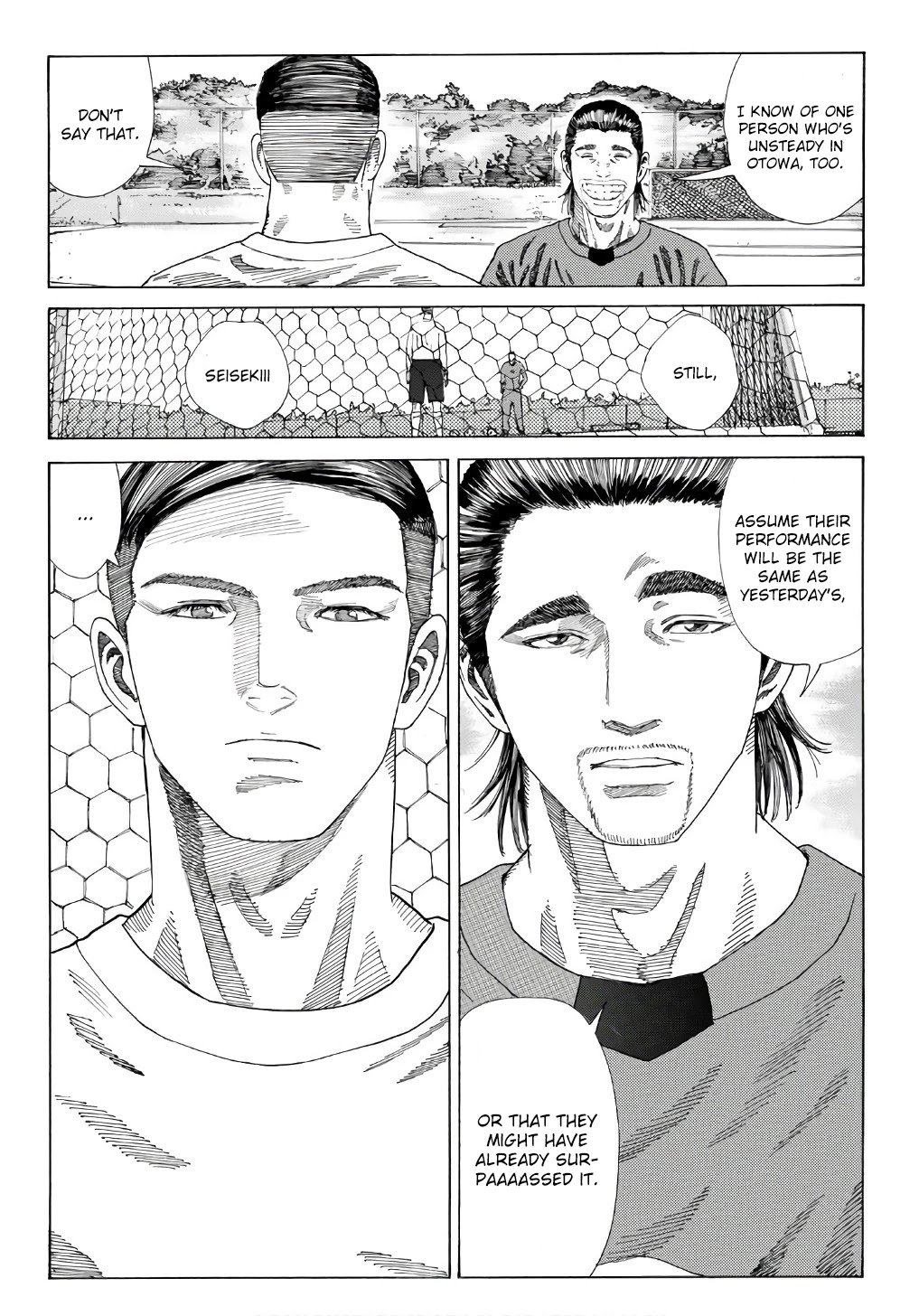 Days Chapter 249 page 13 - Chapter 249: Speculations