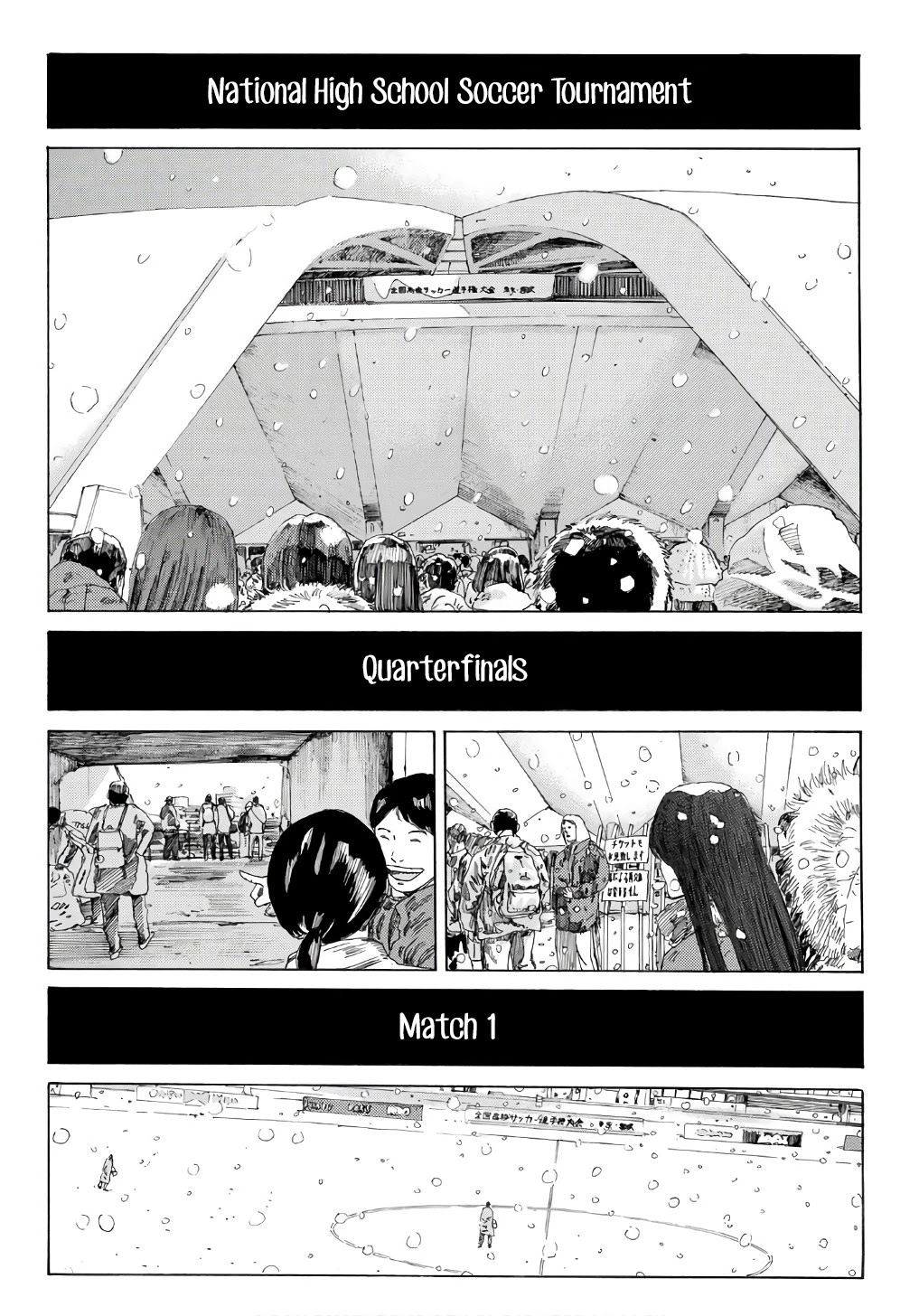 Days Chapter 249 page 17 - Chapter 249: Speculations
