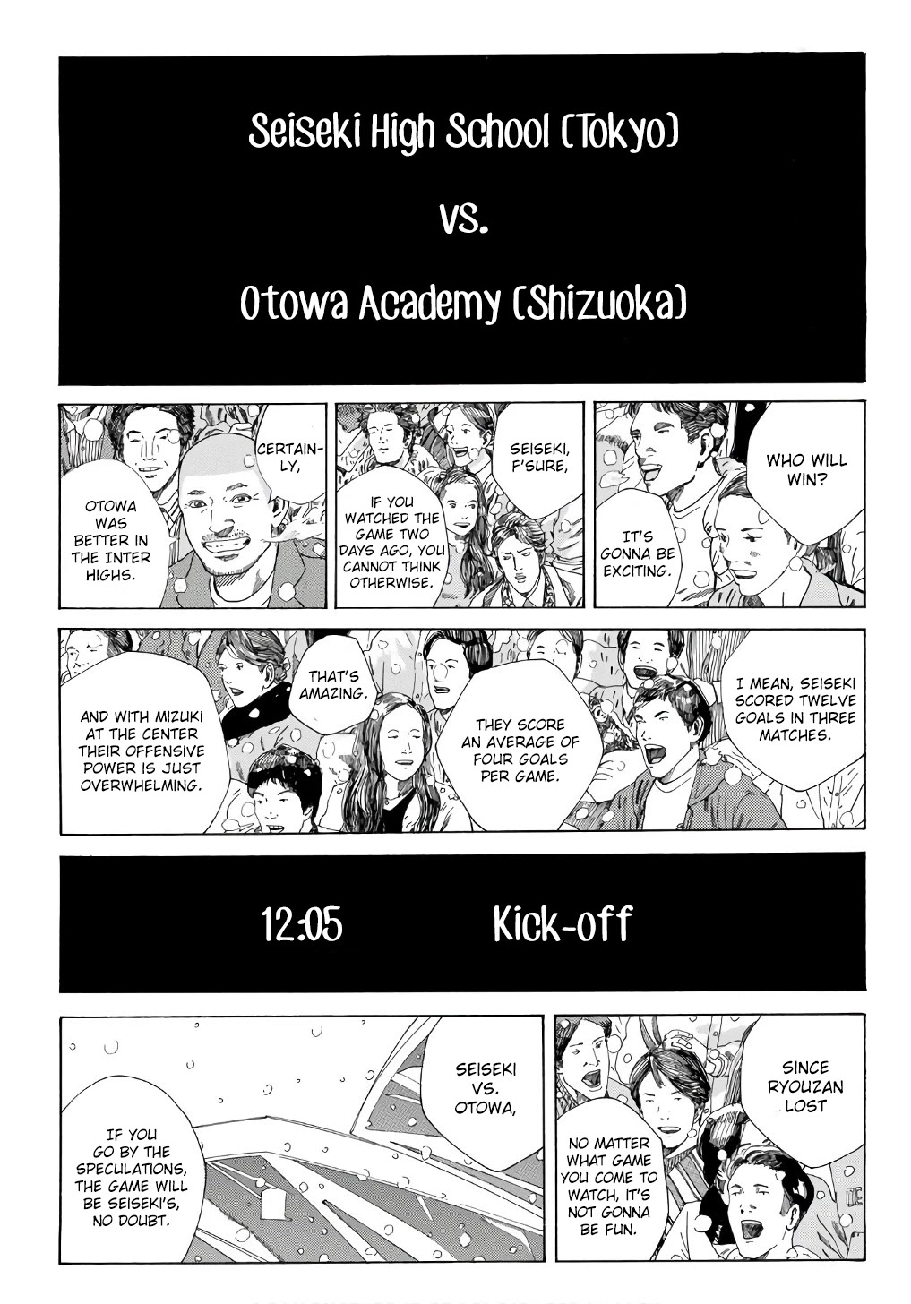 Days Chapter 249 page 18 - Chapter 249: Speculations