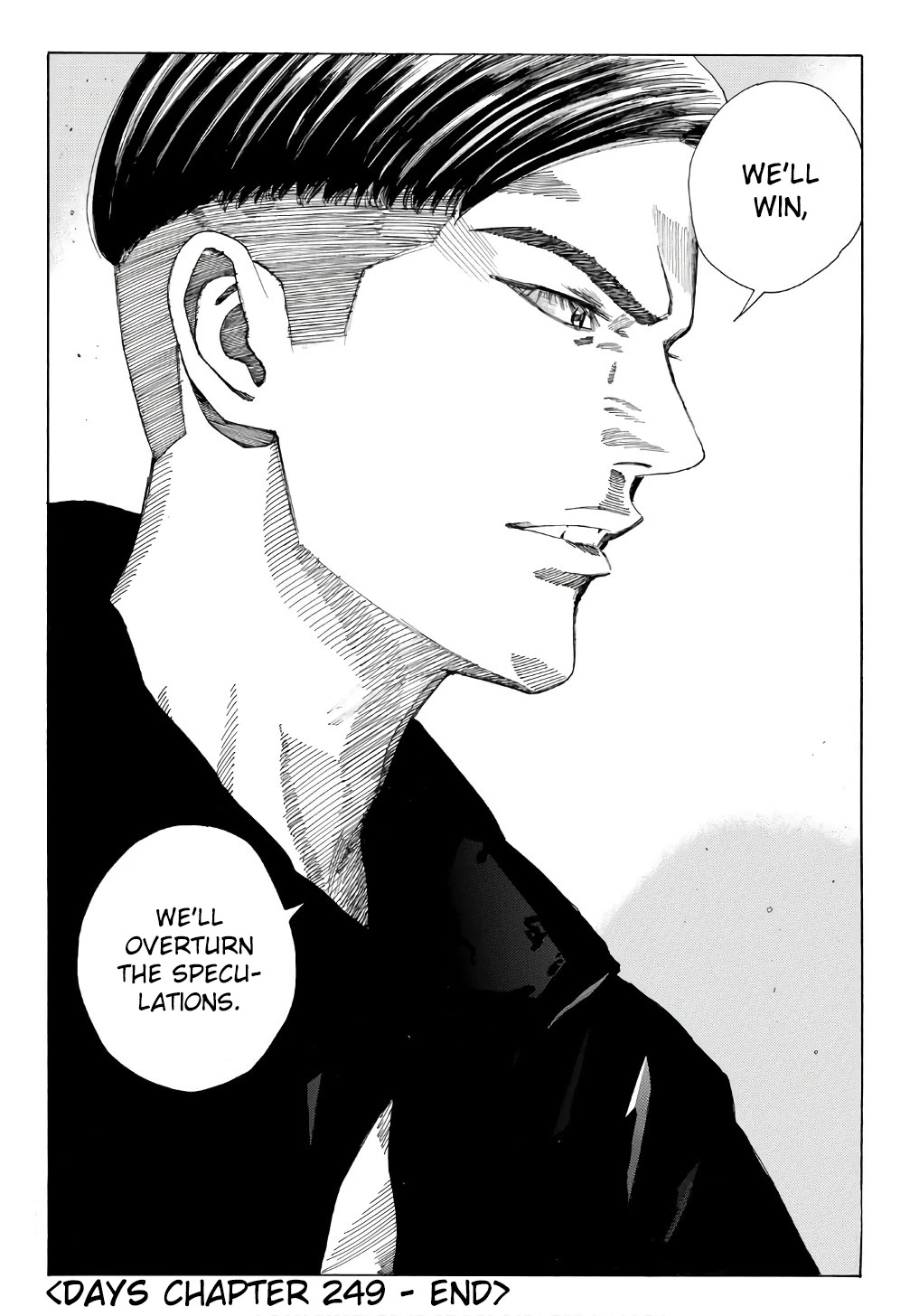 Days Chapter 249 page 21 - Chapter 249: Speculations