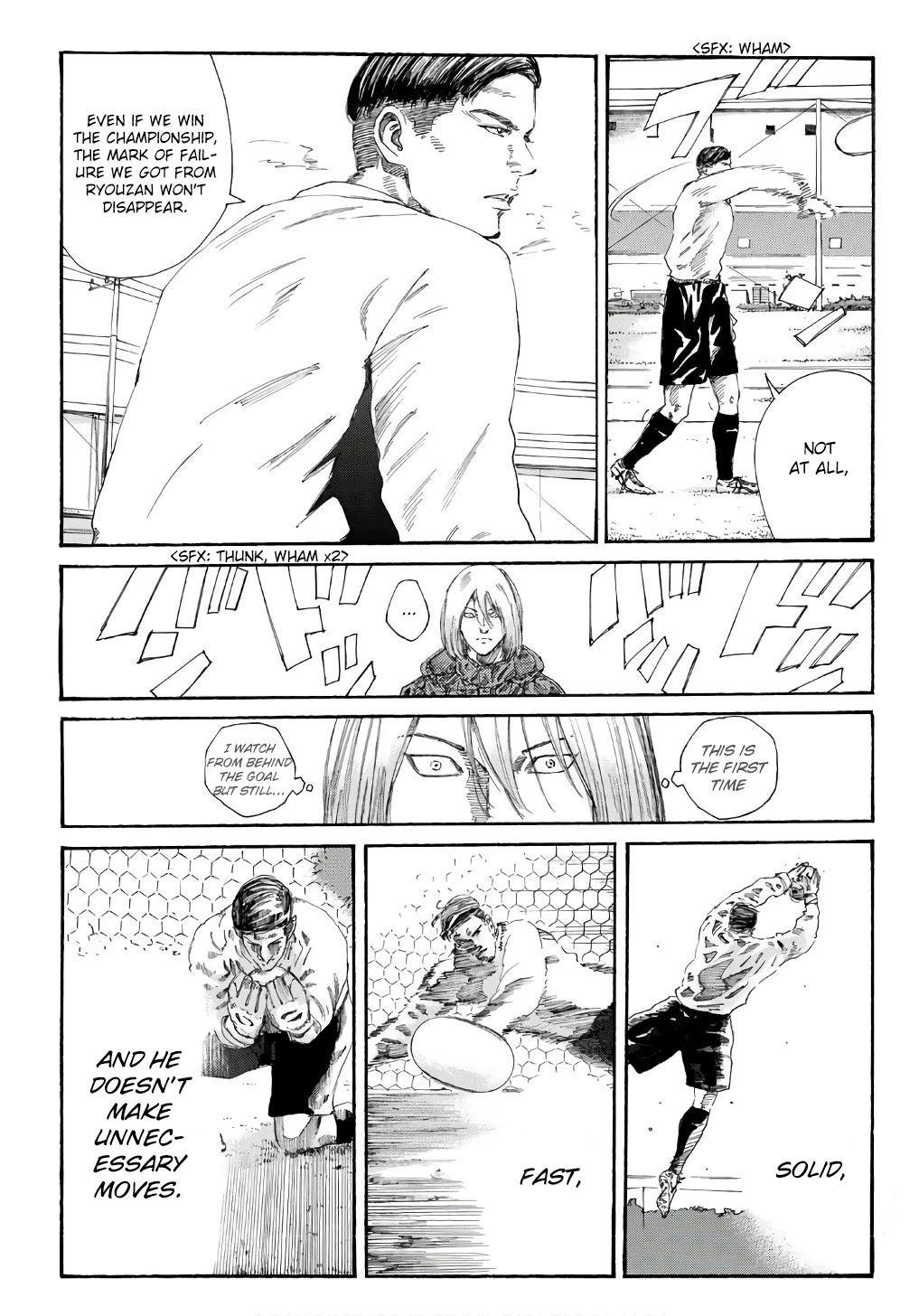 Days Chapter 249 page 8 - Chapter 249: Speculations