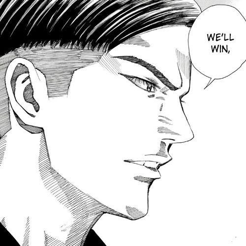 Days Chapter 249: Speculations cover