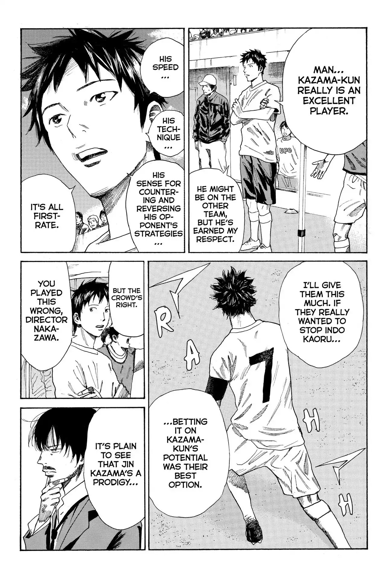 Days Chapter 25 page 12 - Chapter 25: Vol.4 25th day: Eating Drit