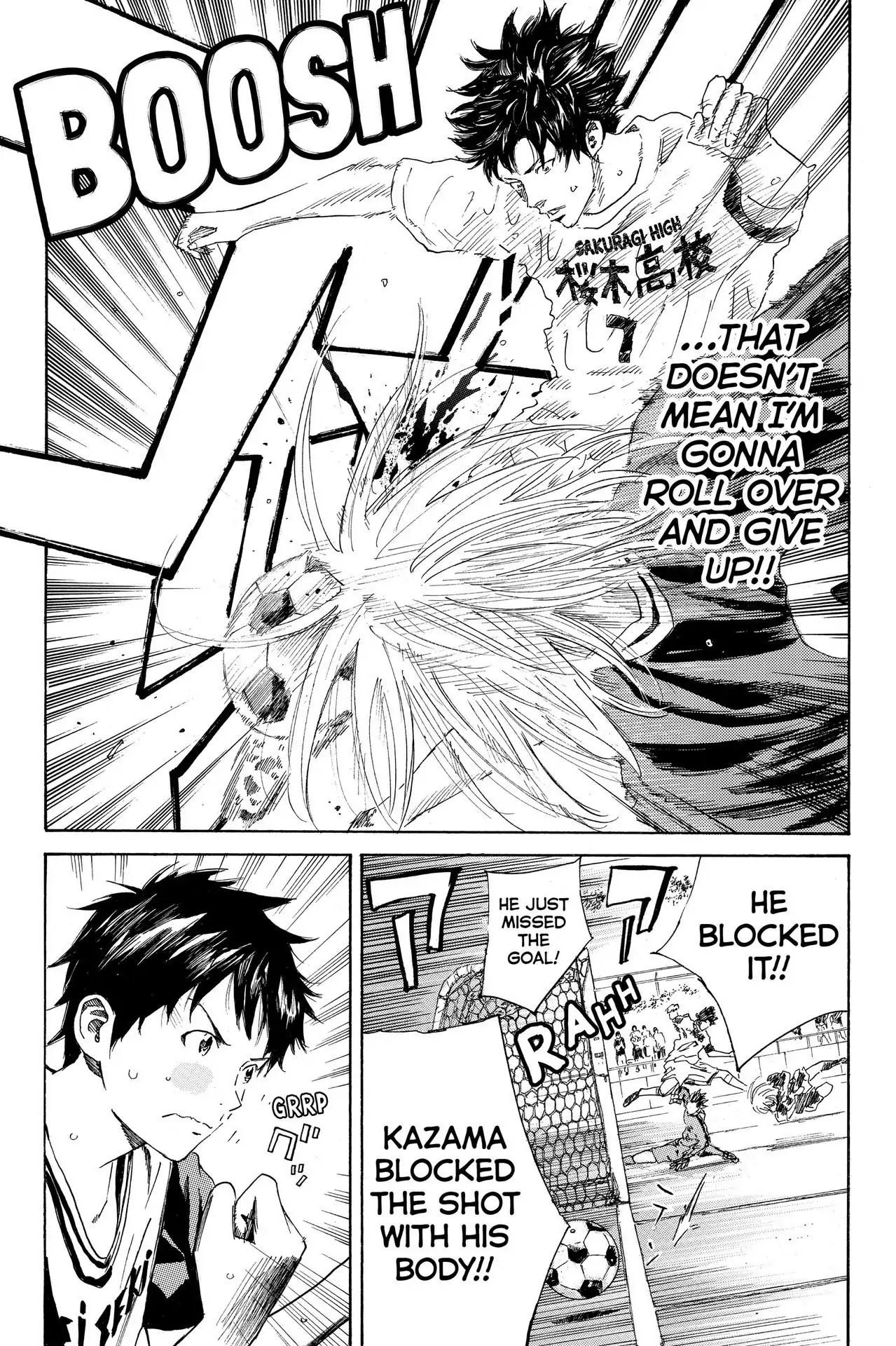 Days Chapter 25 page 17 - Chapter 25: Vol.4 25th day: Eating Drit