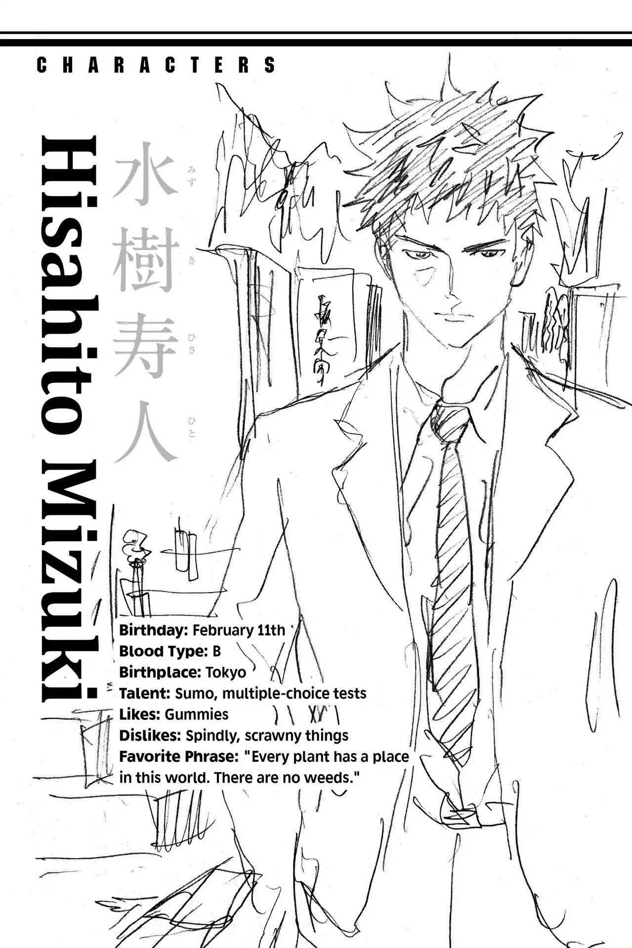 Days Chapter 25 page 21 - Chapter 25: Vol.4 25th day: Eating Drit