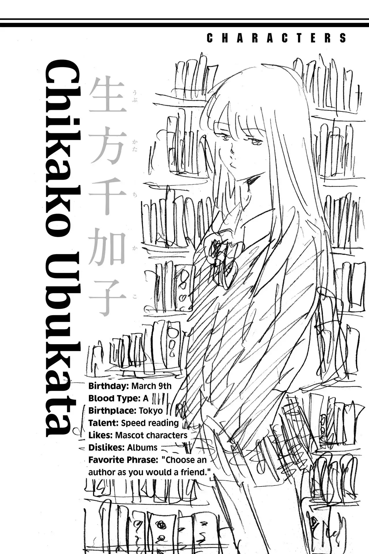 Days Chapter 25 page 22 - Chapter 25: Vol.4 25th day: Eating Drit