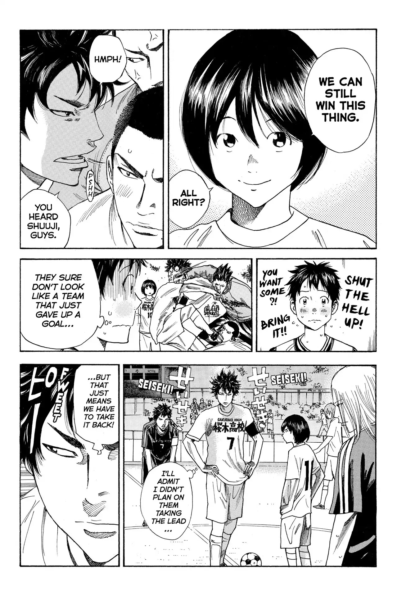 Days Chapter 25 page 3 - Chapter 25: Vol.4 25th day: Eating Drit