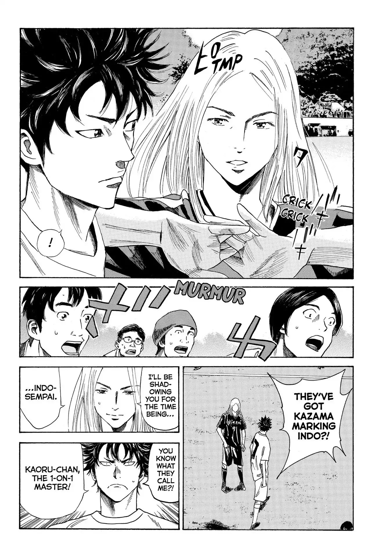 Days Chapter 25 page 4 - Chapter 25: Vol.4 25th day: Eating Drit