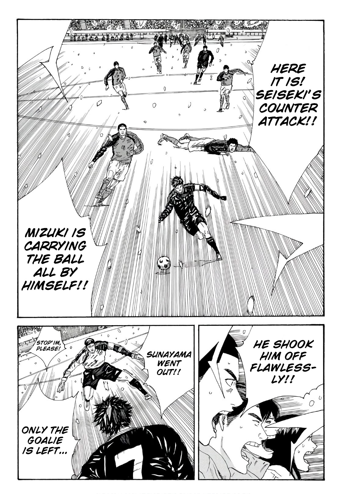 Days Chapter 256 page 17 - Chapter 256: Across the Wall