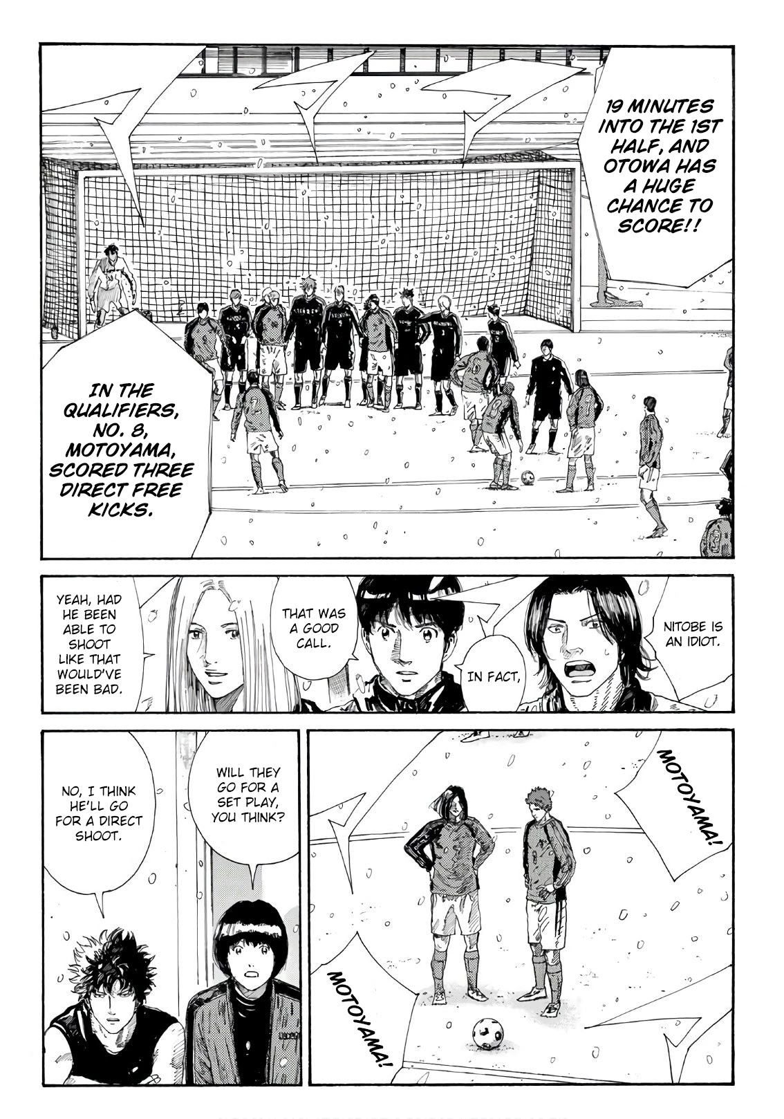 Days Chapter 256 page 7 - Chapter 256: Across the Wall