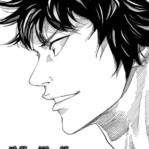 Days Chapter 257: Deadly Poison cover