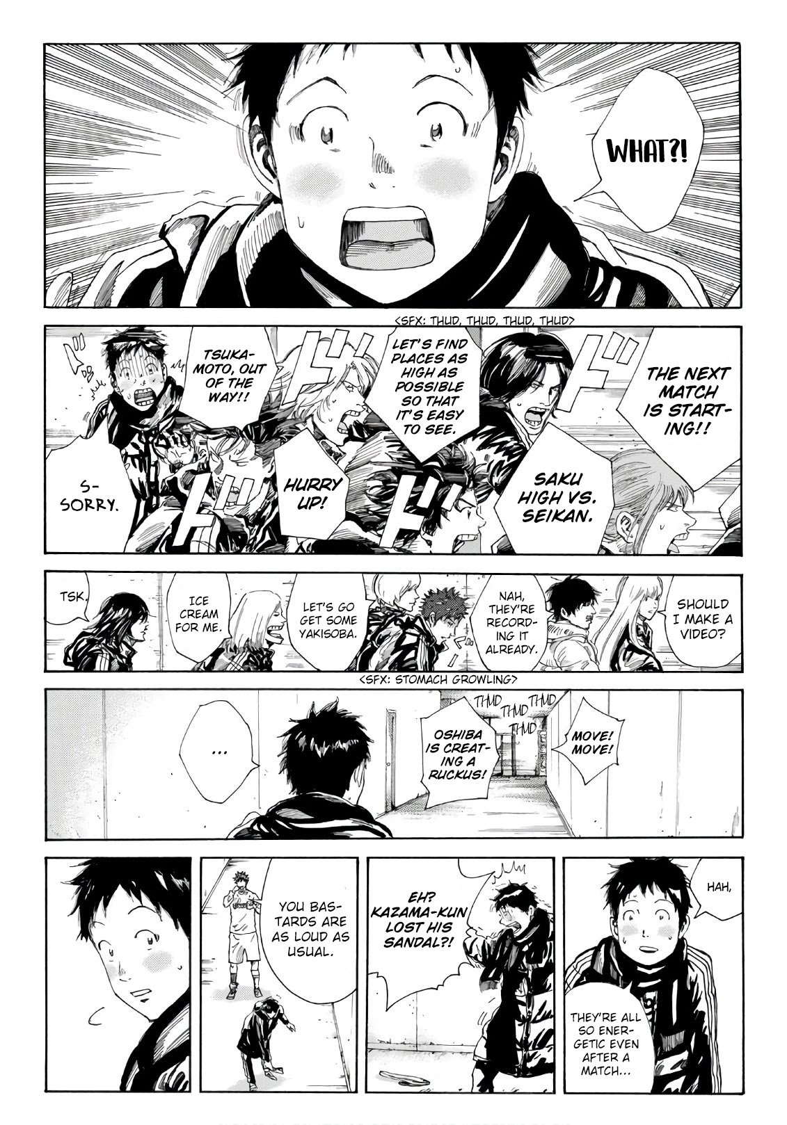 Days Chapter 258 page 17 - Chapter 258: With One's Head Held High