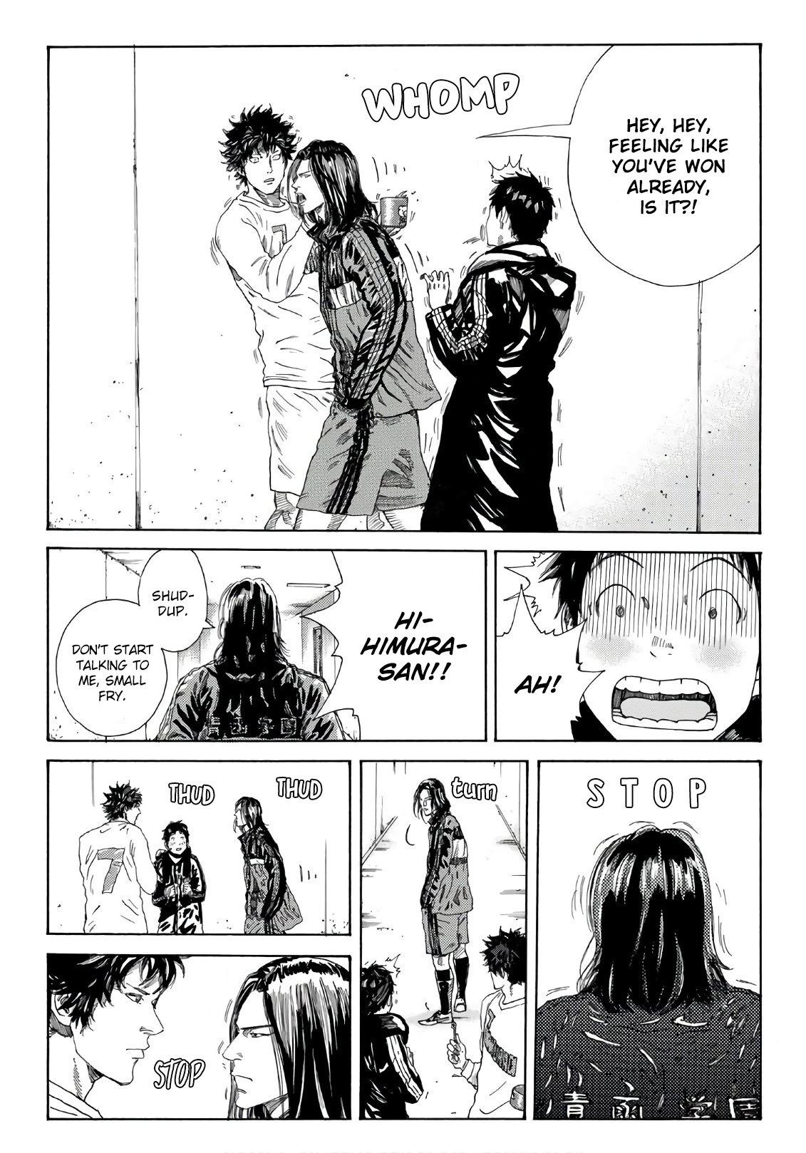 Days Chapter 258 page 20 - Chapter 258: With One's Head Held High