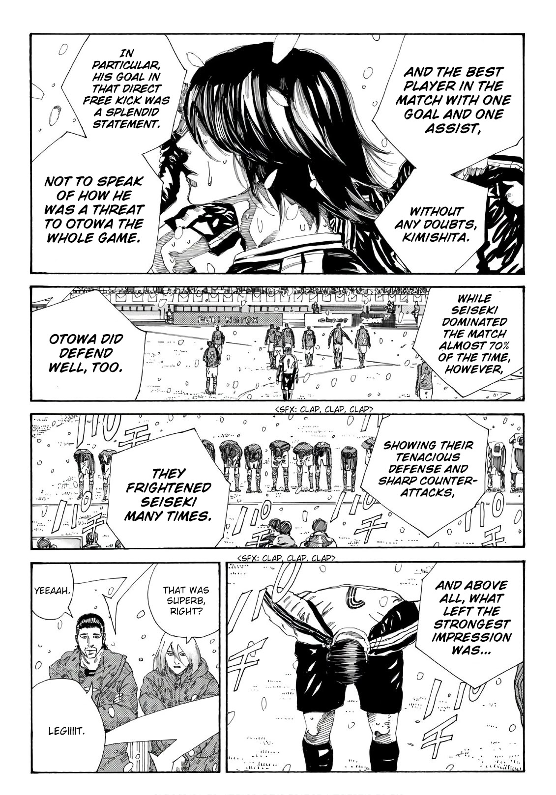 Days Chapter 258 page 4 - Chapter 258: With One's Head Held High