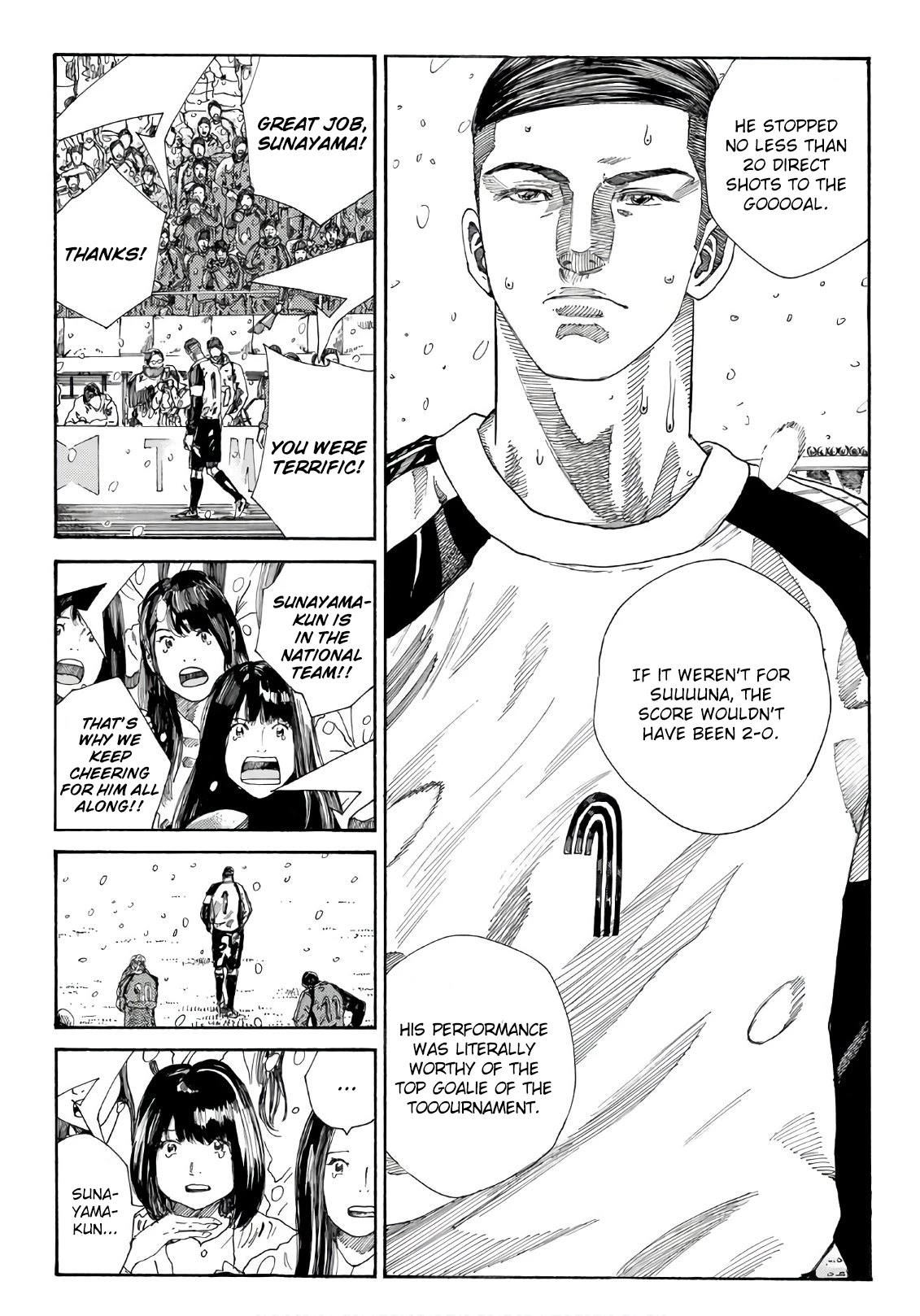Days Chapter 258 page 5 - Chapter 258: With One's Head Held High