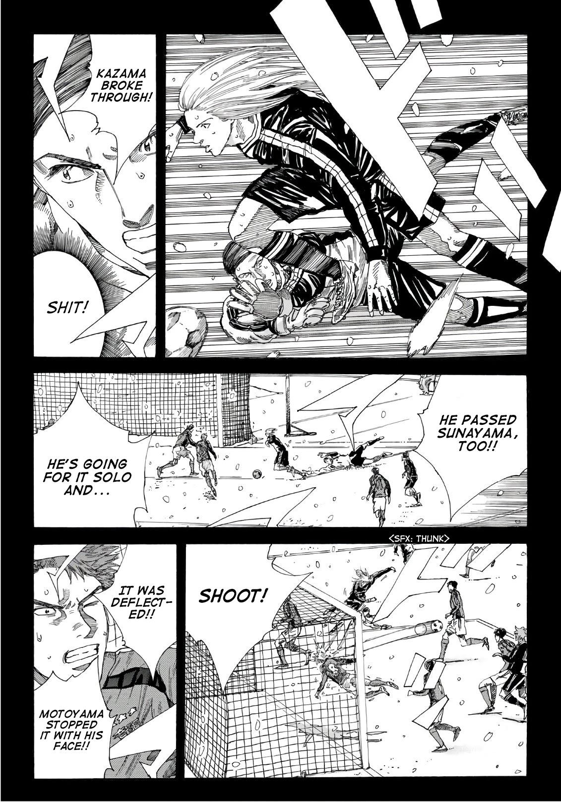 Days Chapter 258 page 7 - Chapter 258: With One's Head Held High