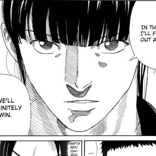 Days Chapter 259: The Greatest Yet cover