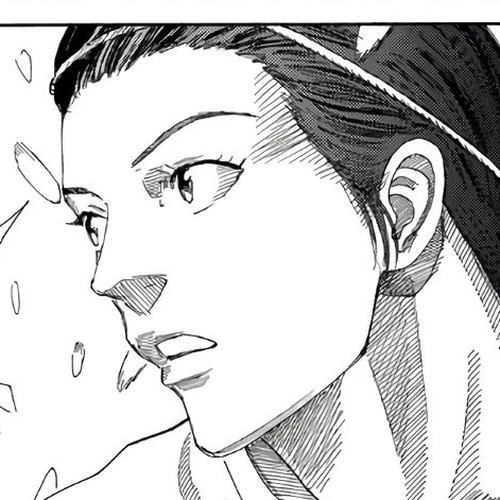 Days Chapter 260: Hybrid cover