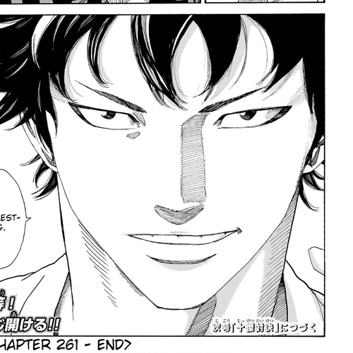 Days Chapter 261: Comedy cover