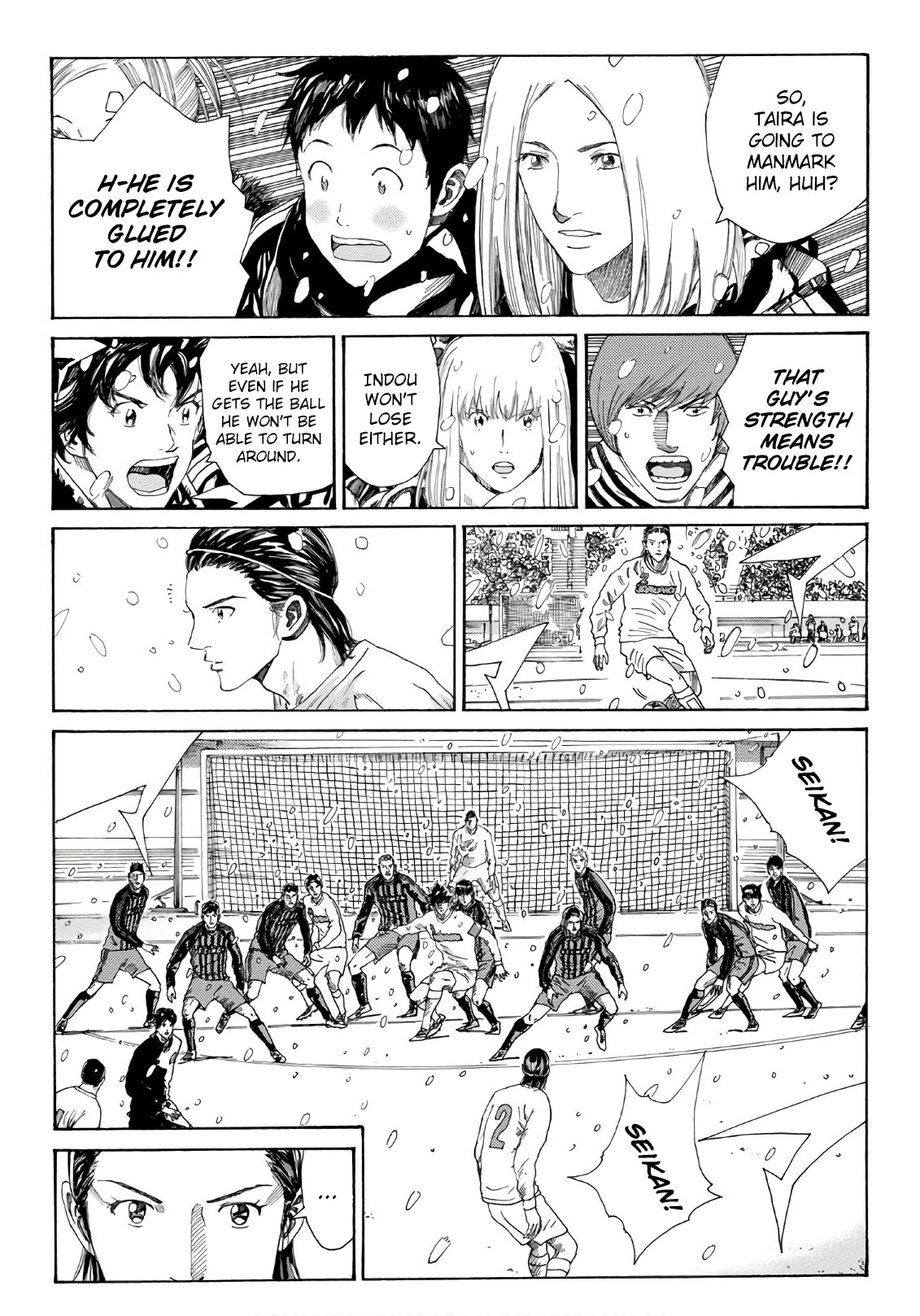 Days Chapter 262 page 6 - Chapter 262: Strongest Showdown